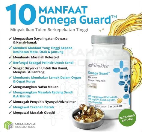 shaklee omega guard ingredients.